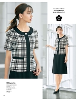 ユニフォーム ckma2026s186