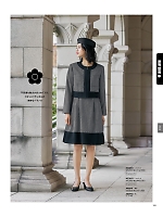 ユニフォーム ckma2026s189