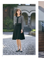 ユニフォーム ckma2026s190