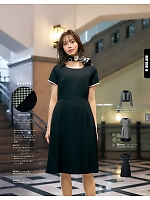 M53091 ワンピース