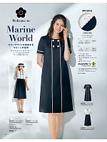 M53201 ワンピース