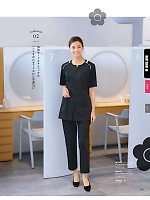 ユニフォーム ckma2026s205