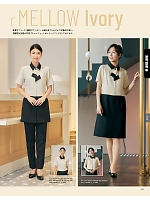 ユニフォーム ckma2026s215