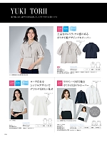 YT1914 プルオーバー