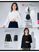 YT1915 プルオーバーブラウス