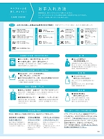 ユニフォーム ckma2026s255