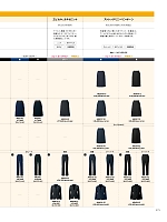 AR4016 ジャケット