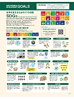 ユニフォーム ckma2026s275