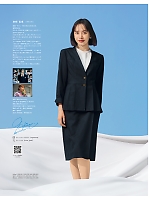 ユニフォーム ckma2026s283