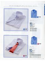 SF3807 長袖シャツのカタログページ(ckmc2014n013)