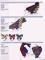 WT301 ネクタイのカタログページ(ckmj2008n098)