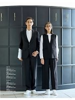 ユニフォーム ckmj2026n008