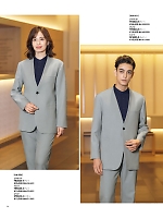 ユニフォーム ckmj2026n014