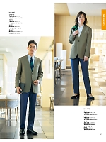 ユニフォーム ckmj2026n017