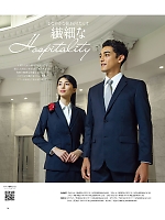 ユニフォーム ckmj2026n024