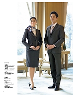 ユニフォーム ckmj2026n040