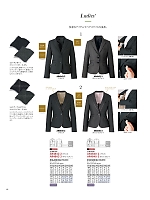 2026 年間物「The FELLOWS フェローズ」のカタログ42ページ(ckmj2026n042)