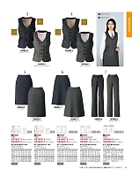 2026 年間物「The FELLOWS フェローズ」のカタログ43ページ(ckmj2026n043)