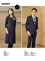 ユニフォーム ckmj2026n058