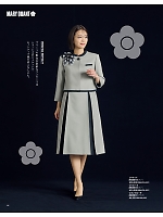 ユニフォーム ckmj2026n066