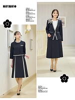 ユニフォーム ckmj2026n068