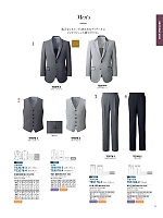 2026 年間物「The FELLOWS フェローズ」のカタログ75ページ(ckmj2026n075)