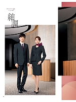 ユニフォーム ckmj2026n082