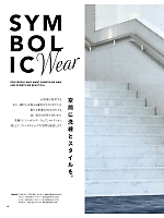 ユニフォーム ckmj2026n086