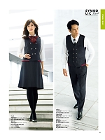 ユニフォーム ckmj2026n093