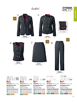 ユニフォーム ckmj2026n095