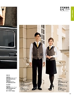 ユニフォーム ckmj2026n103