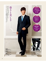 ユニフォーム ckmj2026n124