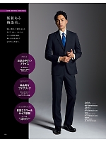 ユニフォーム ckmj2026n126