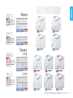 SF3822 ボタンダウン長袖シャツ