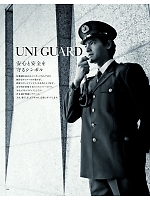 ユニフォーム ckmj2026n144