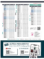 ユニフォーム ckmj2026n177