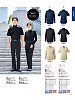 ユニフォーム KB1843