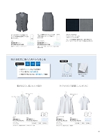 AR1485 長袖ブラウス