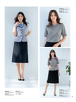 ユニフォーム ckmw2026s016