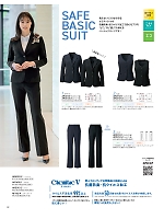 AR2012 ベスト(事務服)