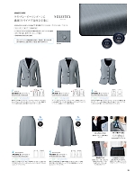 AR4881 ジャケット