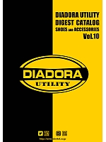 【表紙】2022 大人気「DIADORA（ディアドラ） セーフティーシューズ」の最新カタログ