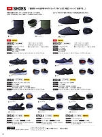 2025-26 年間物「EVENRIVER（イーブンリバー）」のカタログ48ページ(evre2025w048)