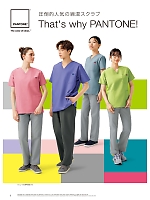 ユニフォーム forf2026n006