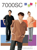 ユニフォーム forf2026n007