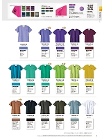 2026 年間物「FOLK  メディカル＆ケアユニフォーム」のカタログ9ページ(forf2026n009)