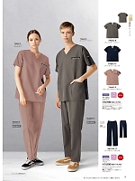 ユニフォーム forf2026n029