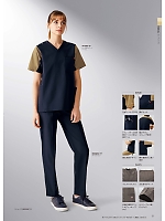 ユニフォーム forf2026n031