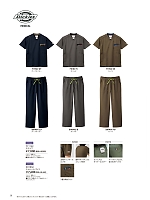 2026 年間物「FOLK  メディカル＆ケアユニフォーム」のカタログ38ページ(forf2026n038)