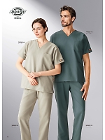 ユニフォーム forf2026n048